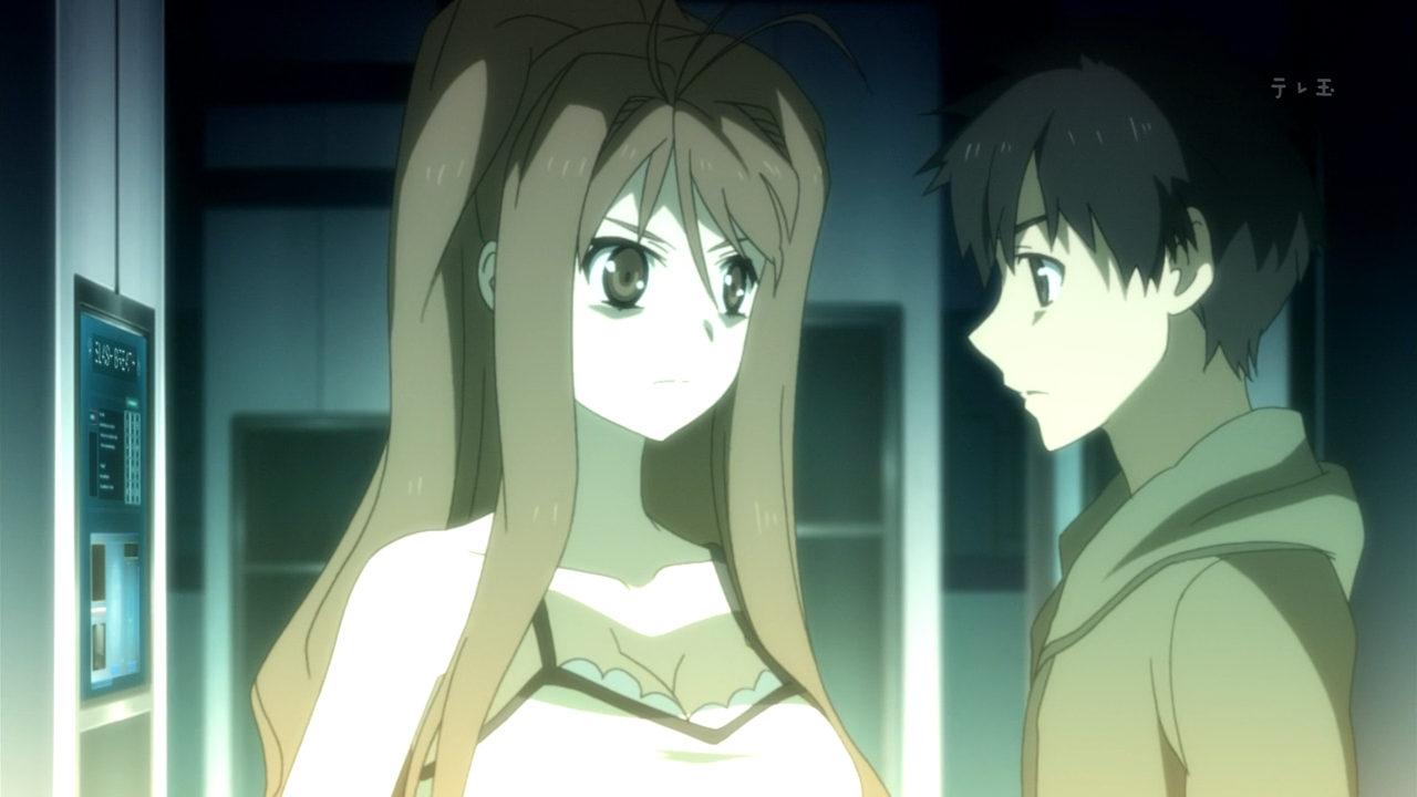 Dragon Crisis! (VinifanSub)